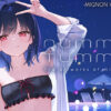 『NUMMY TUMMY』のパッケージ画像｜MIGNON WORKSのFANZA同人作品【d_794825】