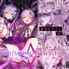 『Vanishing Reality5 〜サキュバスアプリケーション〜』のパッケージ画像｜Vパン’sエクスタシーのFANZA同人作品【d_802224】