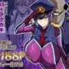 『武田弘光のSS＋ラクガキまとめ本』のパッケージ画像｜真珠貝のFANZA同人作品【d_825560】